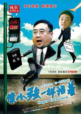 污网站在线免费看