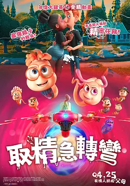 污网站在线免费看